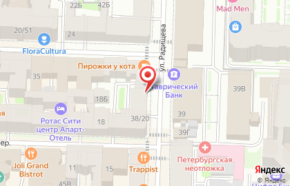 ТопСпорт Трэвел на карте