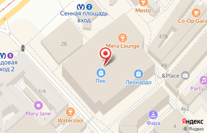Yota на метро Садовая на карте