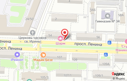 Ветеринарная клиника КардиоВет на проспекте Ленина на карте