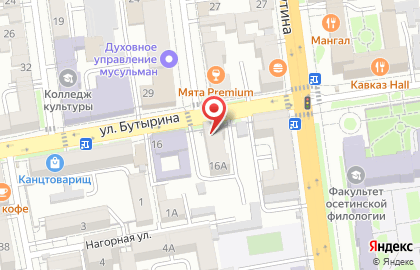 Магазин Электрон во Владикавказе на карте