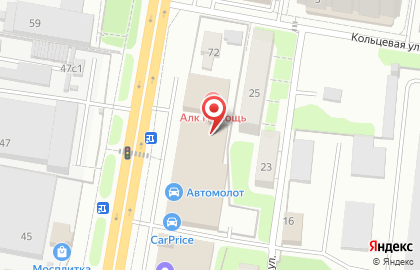 Агентство недвижимости и оценки Эльбрус на карте