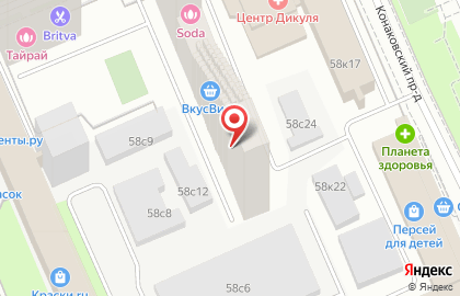 Интернет-магазин Диваны Тут на Ленинградском шоссе на карте