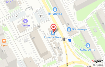 Фирменный магазин Гуляевские колбасы на карте