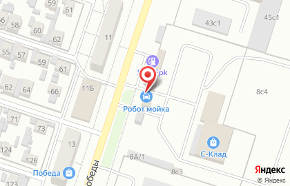Jazz coffee в Центральном районе на карте