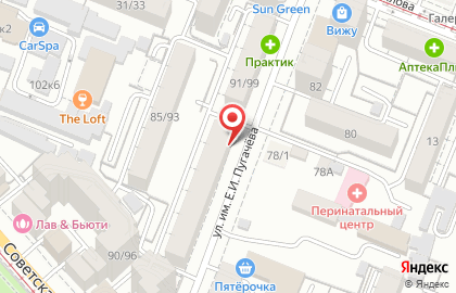 Парикмахерский салон Лица на улице Пугачёва на карте
