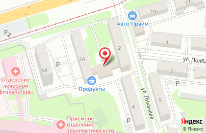 Магазин сантехники Сантехкомплект в Засвияжском районе на карте