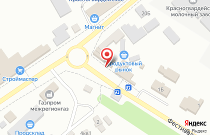 Оператор связи МТС на Первомайской улице на карте