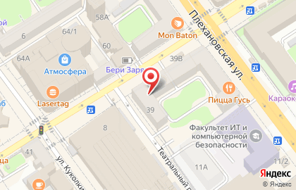 IT-Phone сервис на карте