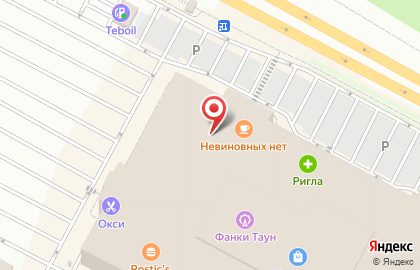Мастерская Мастер Минутка на Московском шоссе на карте