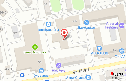 Центр посуды и бытовой техники С-Клад на улице Мира, 60б на карте