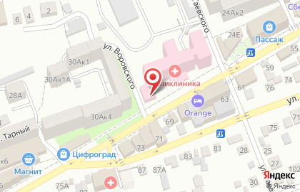 Городская стоматология №1 на Кисловодской улице на карте