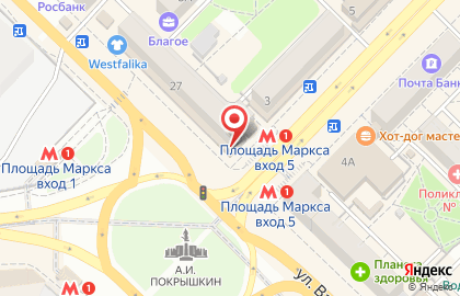 Салон оптики Эль Ликон на площади Карла Маркса на карте