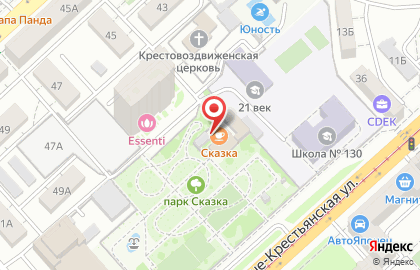 Кафе Сказка на Рабоче-Крестьянской улице на карте