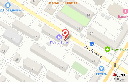 Магазин-бар Fish & Beer на улице Ленина на карте