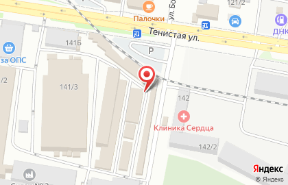 Мини-маркет Калина в Благовещенске на карте