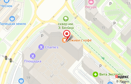Магазин детской одежды Хэппи Мир на карте