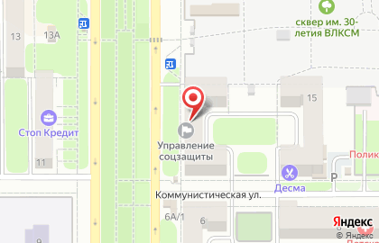 Ипотека Сервис, ООО на карте