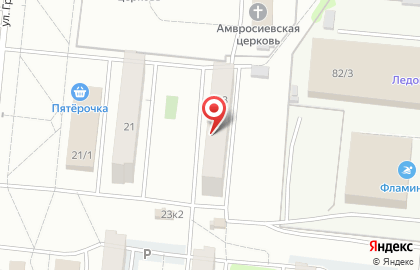 Продовольственный магазин в Кировском районе на карте