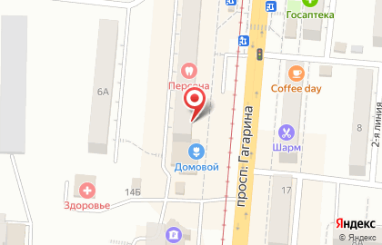 Магазин профессиональной косметики Косметик Про в Челябинске на карте