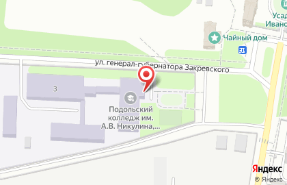 Автошкола Наставник на улице генерала-губернатора Закревского на карте