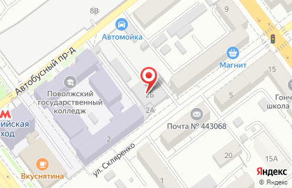 Рекламно-производственная компания Арт-Пресс на проспекте Масленникова на карте