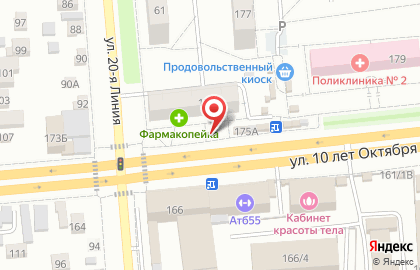 Теле2, ООО Интерантенна на улице 10 лет Октября на карте