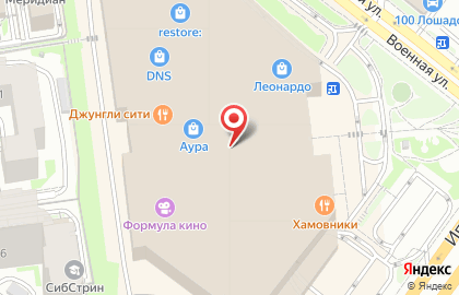 Экспресс-студия красоты Brow bar в Центральном районе на карте