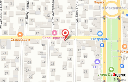 Гастроном Шах на улице Маяковского на карте