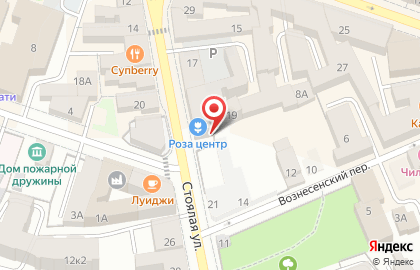 Почта России в Ярославле на карте