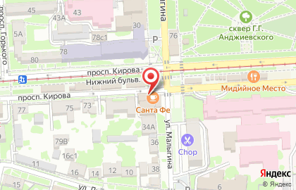 Кофейня Santa Fe на проспекте Кирова на карте