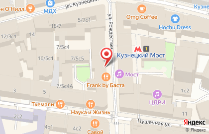 Турфирма 7 СОВ на карте