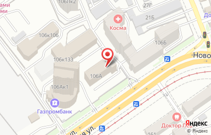 Министерство труда, занятости и миграционной политики, Правительство Самарской области на Ново-Садовой улице на карте