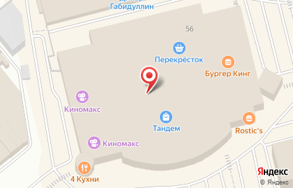 Ювелирный салон Изумруд на проспекте Ибрагимова, 56 на карте
