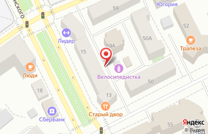 Центр здоровья на улице Дзержинского на карте