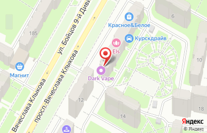 Пиццерия Картель на проспекте Вячеслава Клыкова на карте