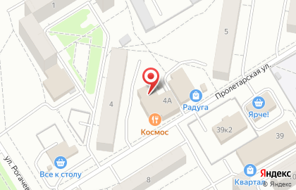 Парикмахерская Натали на улице Рогачёва на карте