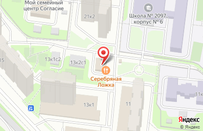 Семейное кафе Серебряная Ложка на карте