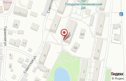 Аптека в Уфе на карте