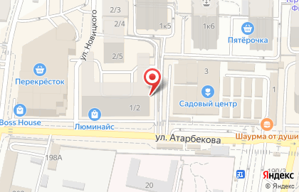 Кабинет массажа на улице имени Атарбекова на карте