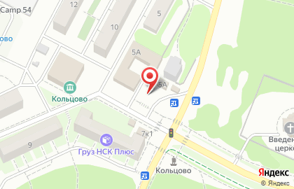 Пос. Кольцово Киоск по продаже фруктов и овощей на Центральной улице на карте