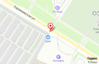 Станция по замене масла Spot на Караваевской улице на карте
