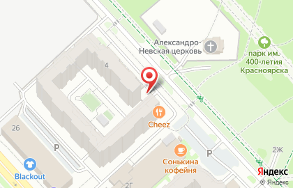 Микрокредитная компания Инвеста на карте