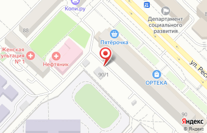 Медико-санитарная часть Нефтяник - Дневной стационар на улице Республики на карте