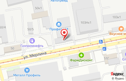 Пивоварня МиК на улице Петра Мерлина на карте