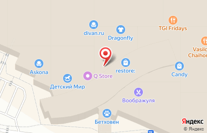 Магазин Sun Fusion на карте
