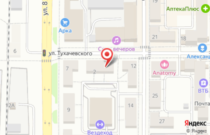 Студия свадеб и декора Нежность на карте