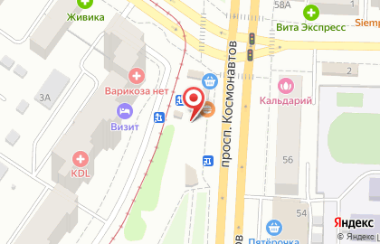 Киоск по продаже молочных продуктов на улице Кузнецова на карте
