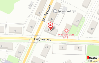 Примэкс-Урал на карте