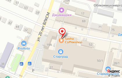 Объявления Балаково | Саратовская область на карте