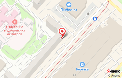 Сервисный пункт обслуживания Oriflame на проспекте Шинников в Нижнекамске на карте